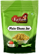 Jay Kailash Namkeen Plain Chana Jor | 500 gms