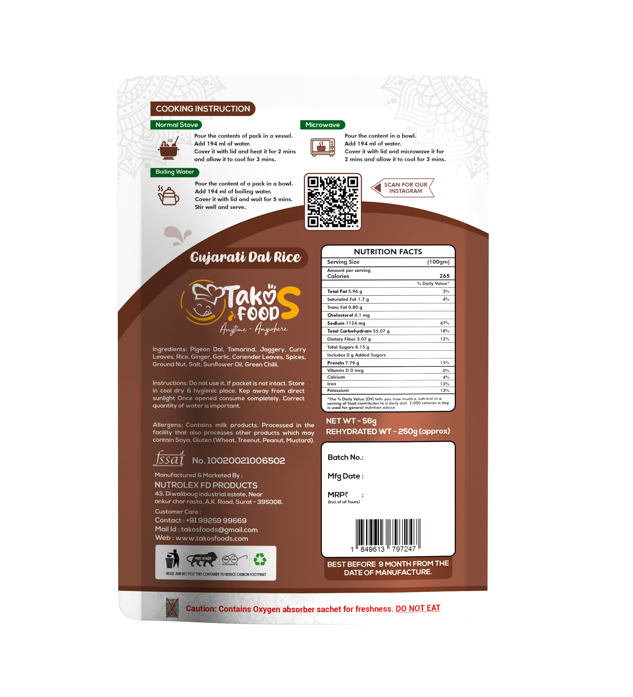 Takos Food Gujarati Dal Rice | Ready To Eat 250 gms