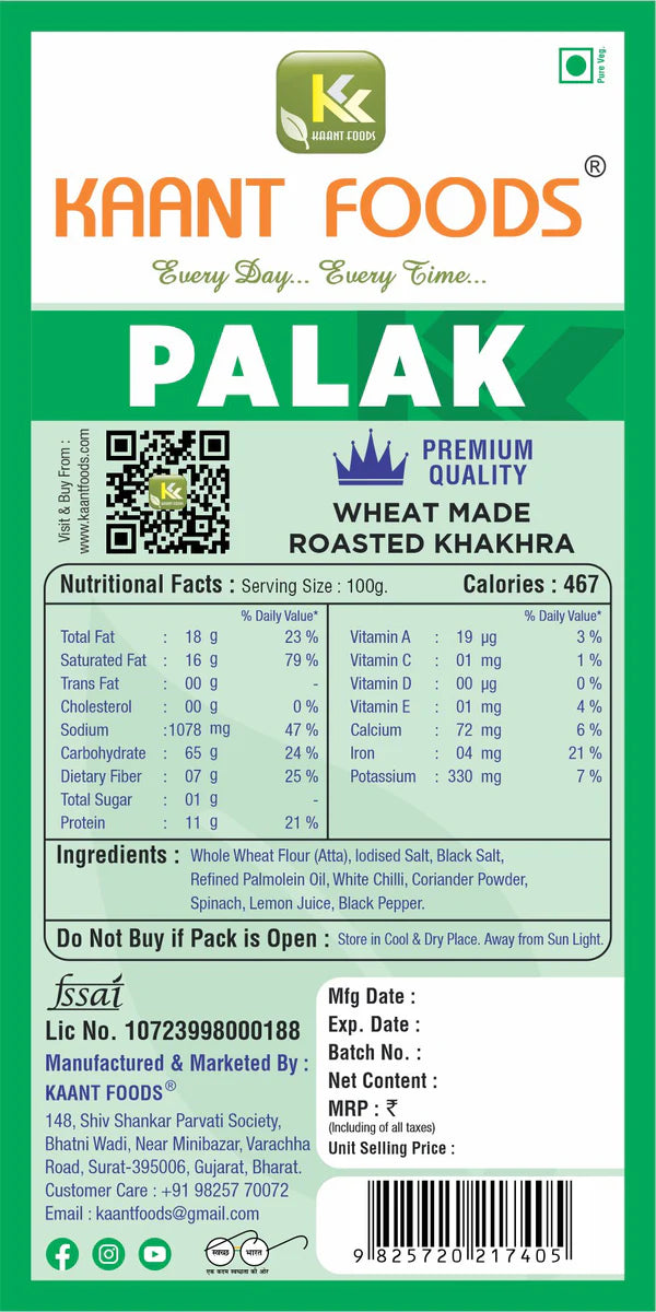 Kaant Foods Palak (Spinach) Khakhra | 200 gms