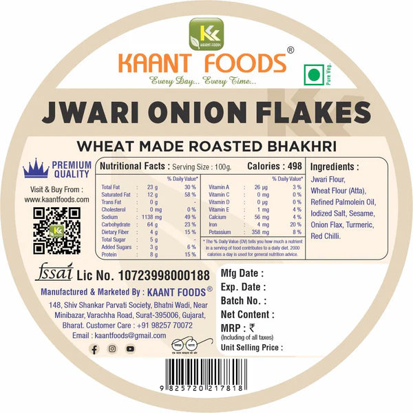 Kaant Foods Jwari Onion Flakes Bhakhri | 200 gms