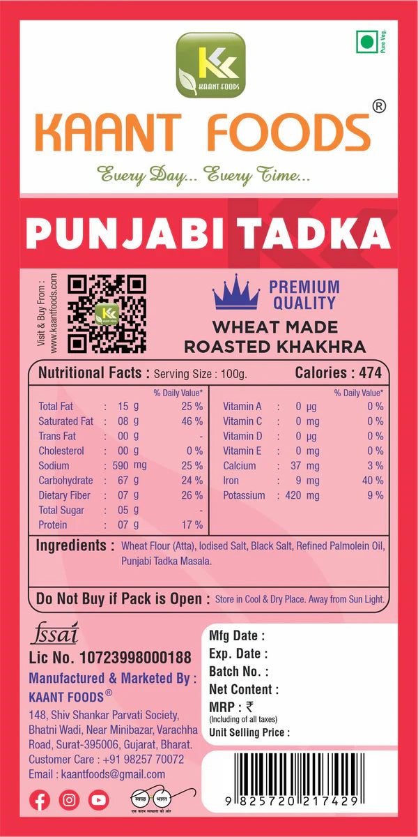 Kaant Foods Punjabi Tadka Khakhra | 200 gms