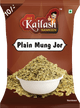 Jay Kailash Namkeen Plain Mung Jor | 500 gms