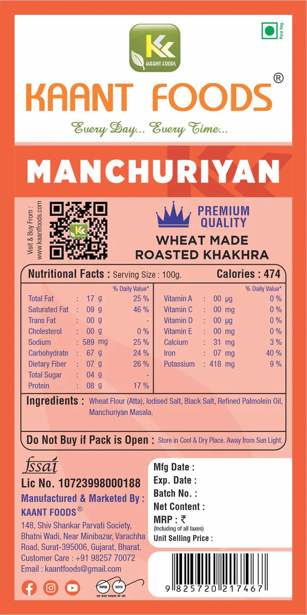 Kaant Foods Manchurian Khakhra | 200 gms