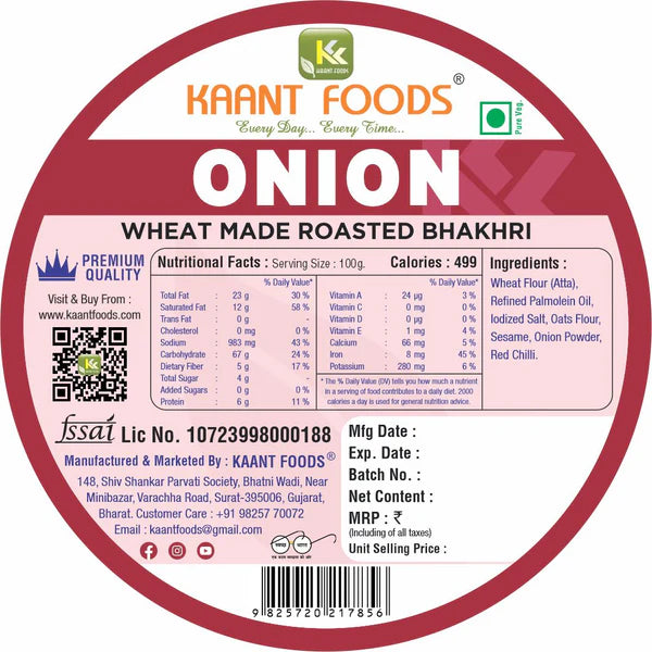 Kaant Foods Onion Bhakhri | 200 gms