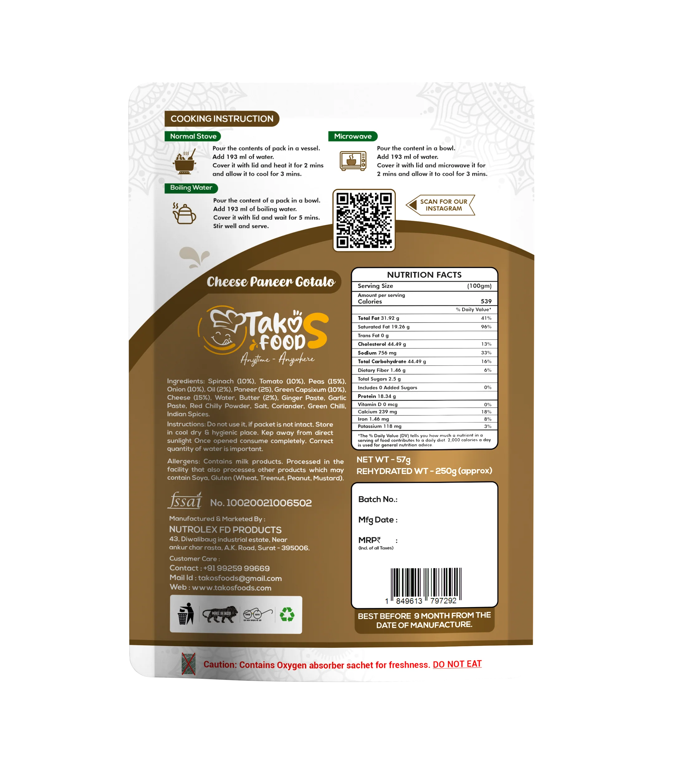 Takos Food Cheese Paneer Gotalo | Ready To Eat 250 gms