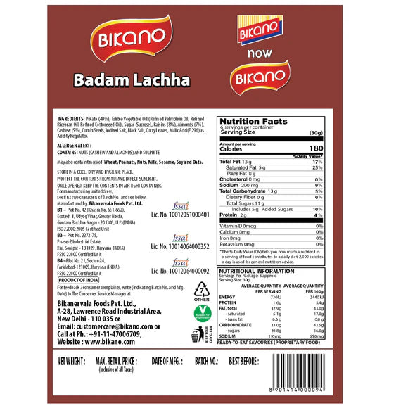 Bikanervala Bikano Badam Lachha | 400 gms