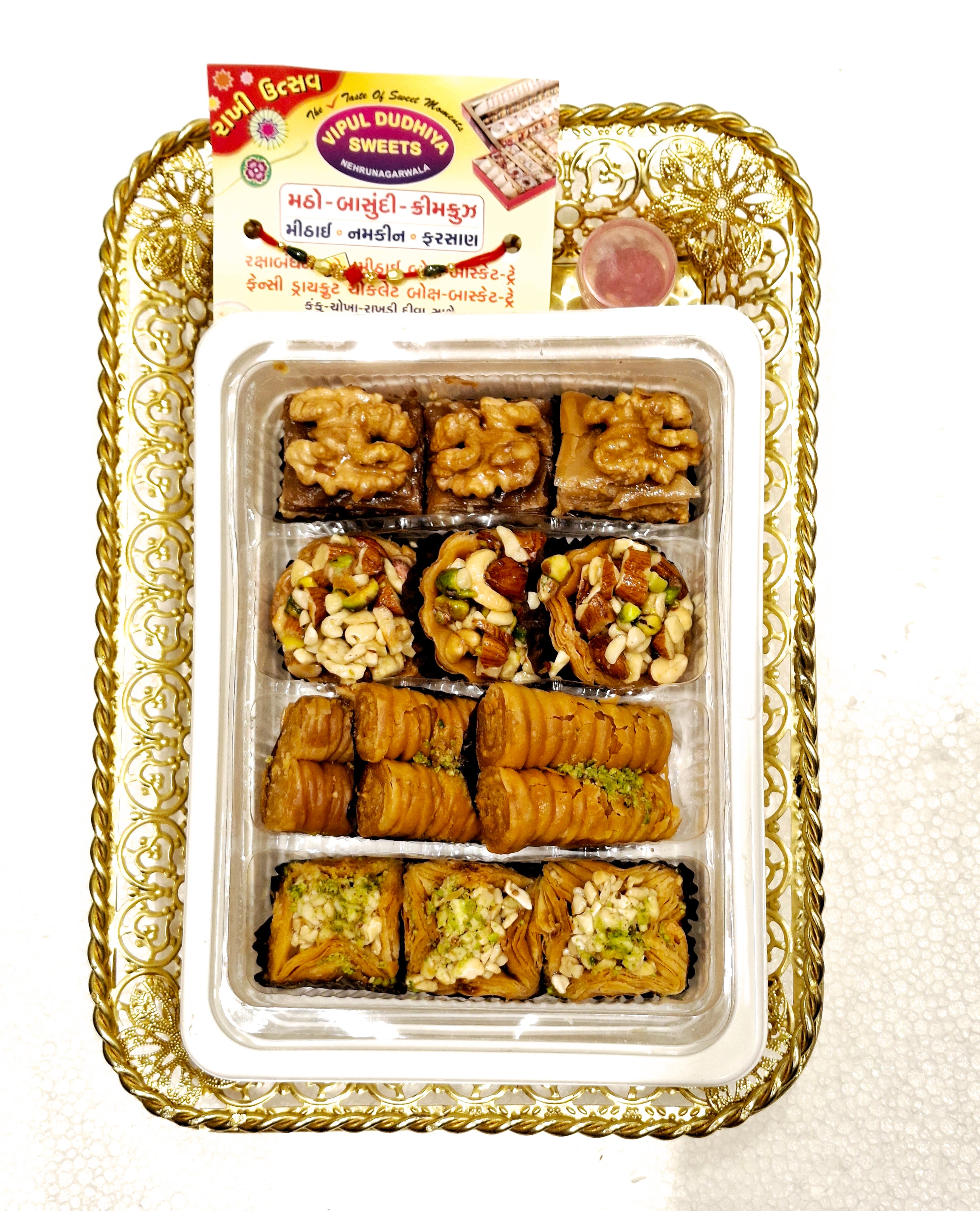 Vipul Dudhiya Sweets Rakhi Special Baklawa mix Collection