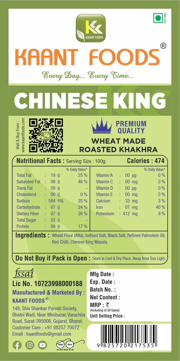 Kaant Foods Chinese King Khakhra | 200 gms