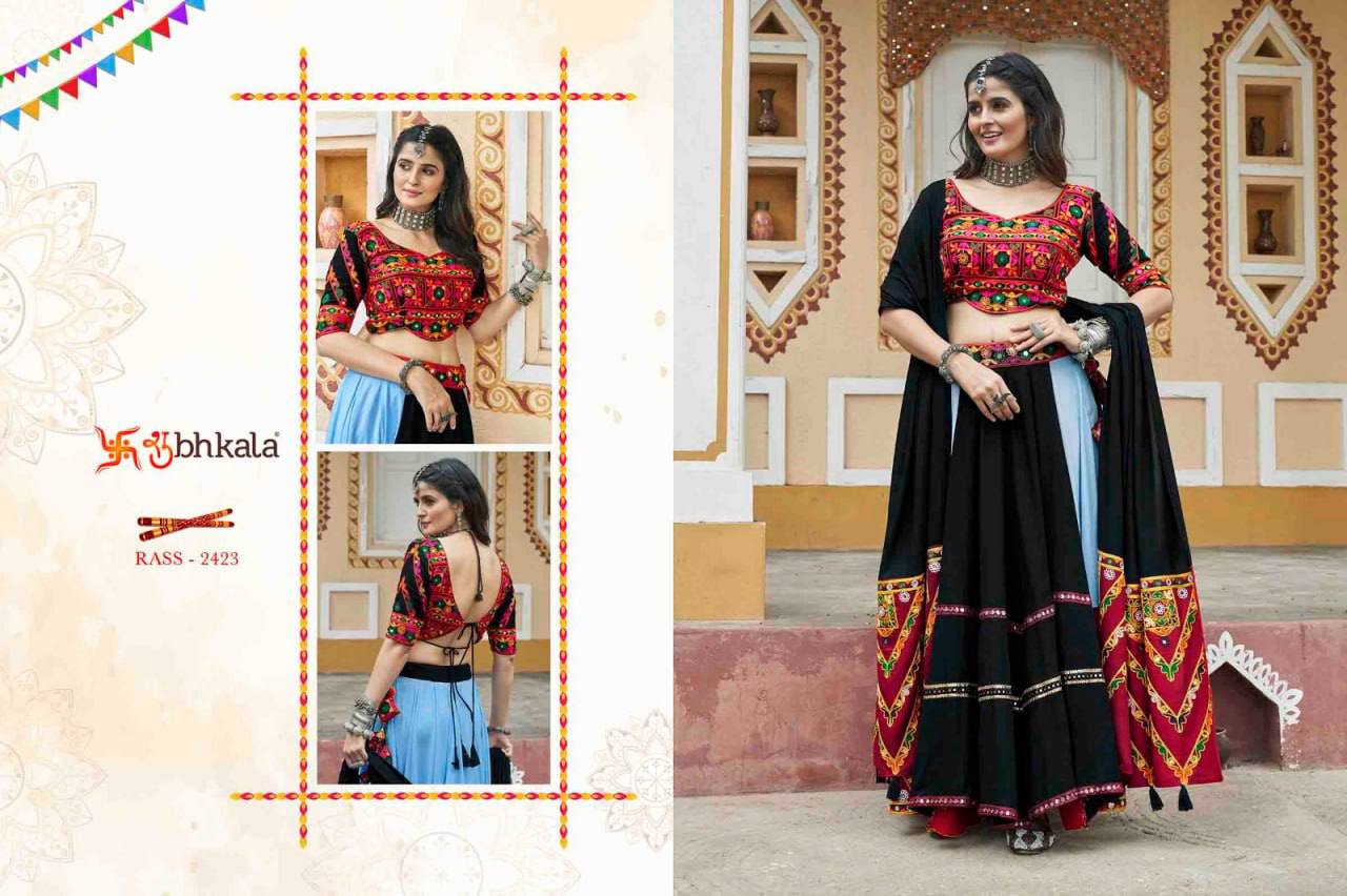 Navratri Noor Premium Chaniya Choli Collection  | Multi Option