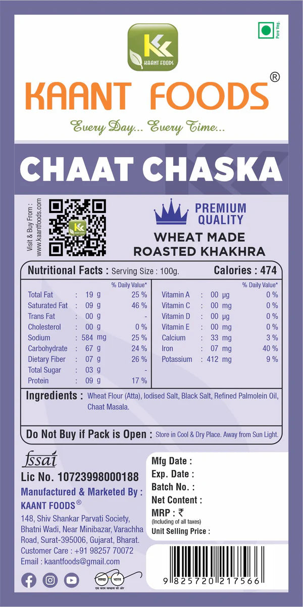 Kaant Foods Chaat Chaska Khakhra | 200 gms