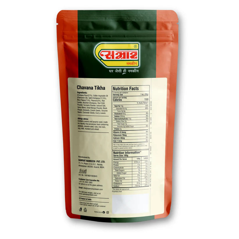 Samrat Namkeen Chavana Tikha | 450 gms