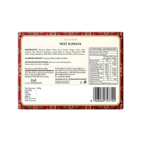 Anand Sweets & Savouries Anand Nest Kunafa | 300 gms