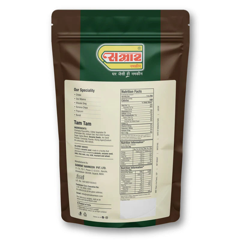 Samrat Namkeen Tam Tam | 450 gms