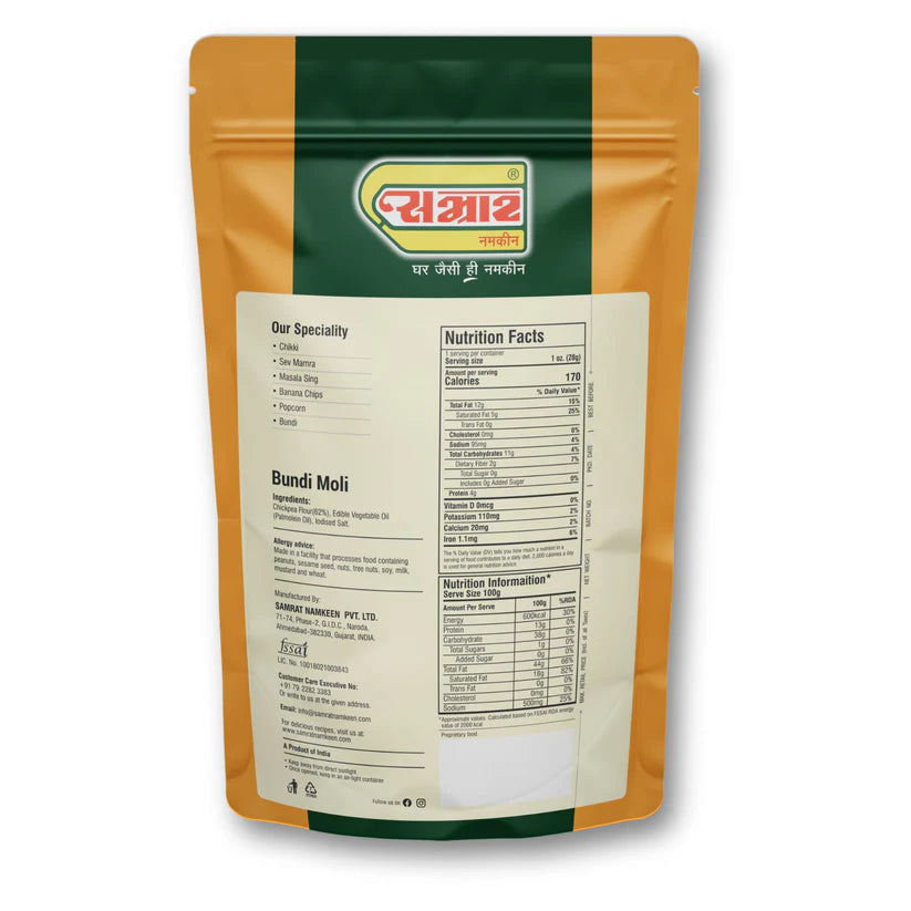 Samrat Namkeen Bundi Moli | 450 gms