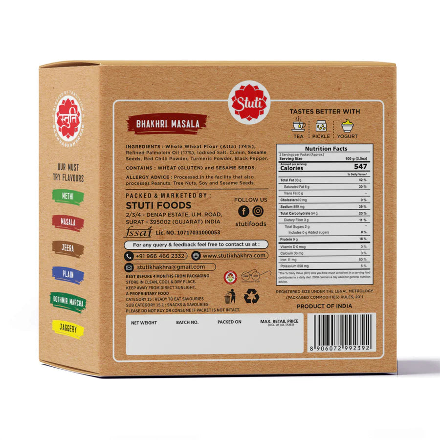 Stuti Masala Dry Bhakhri | 200 gms