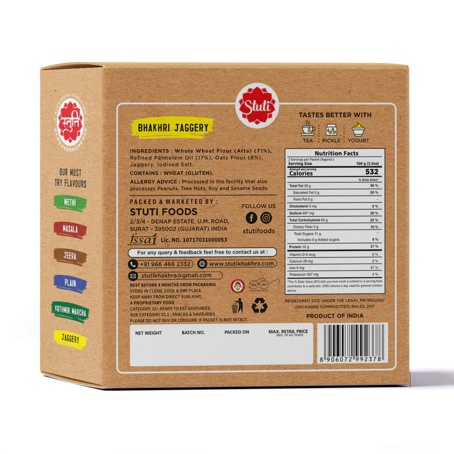 Stuti Jaggery Dry Bhakhri | 200 gms