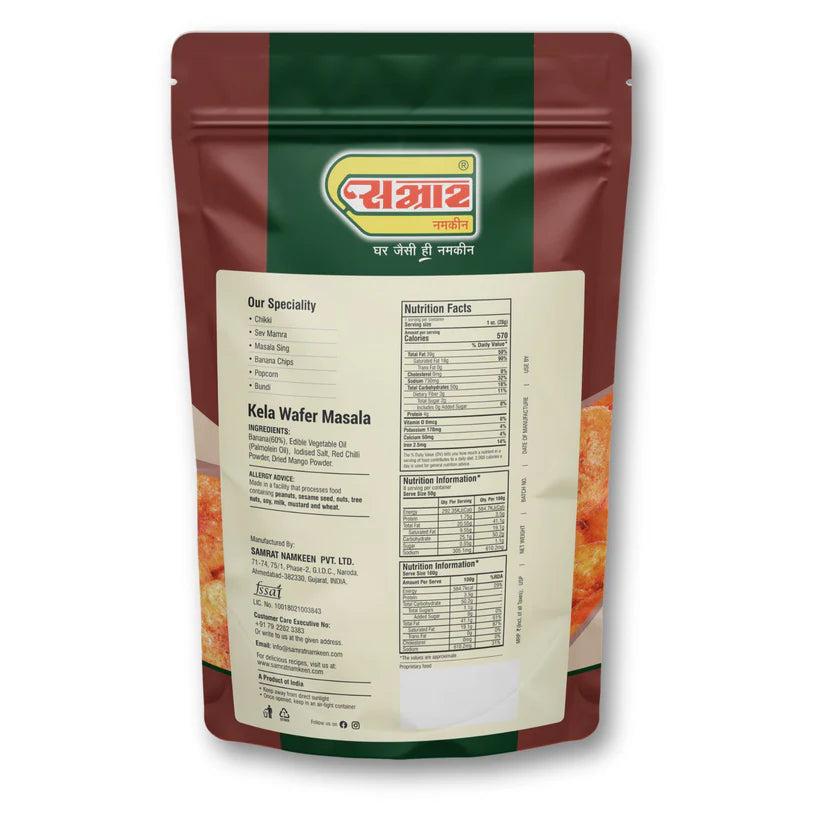 Samrat Namkeen Kela Wafer Masala | 450 gms