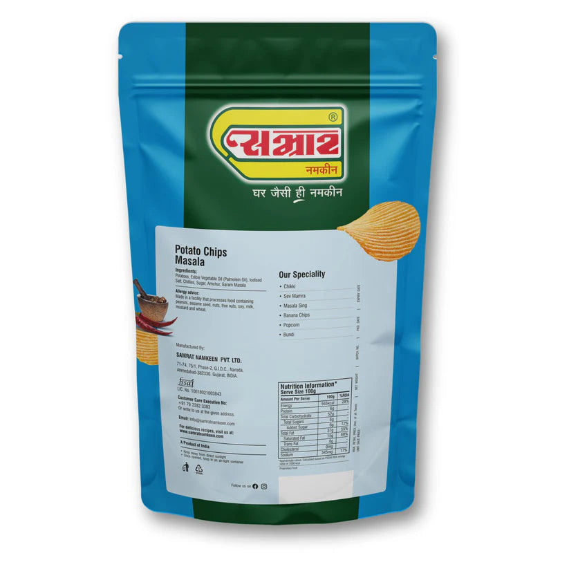 Samrat Namkeen Potato Chips Masala | 450 gms