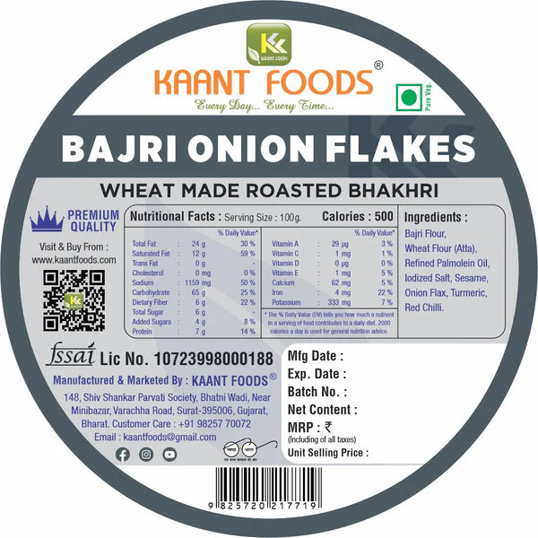 Kaant Foods Bajri Onion Bhakhri | 200 gms