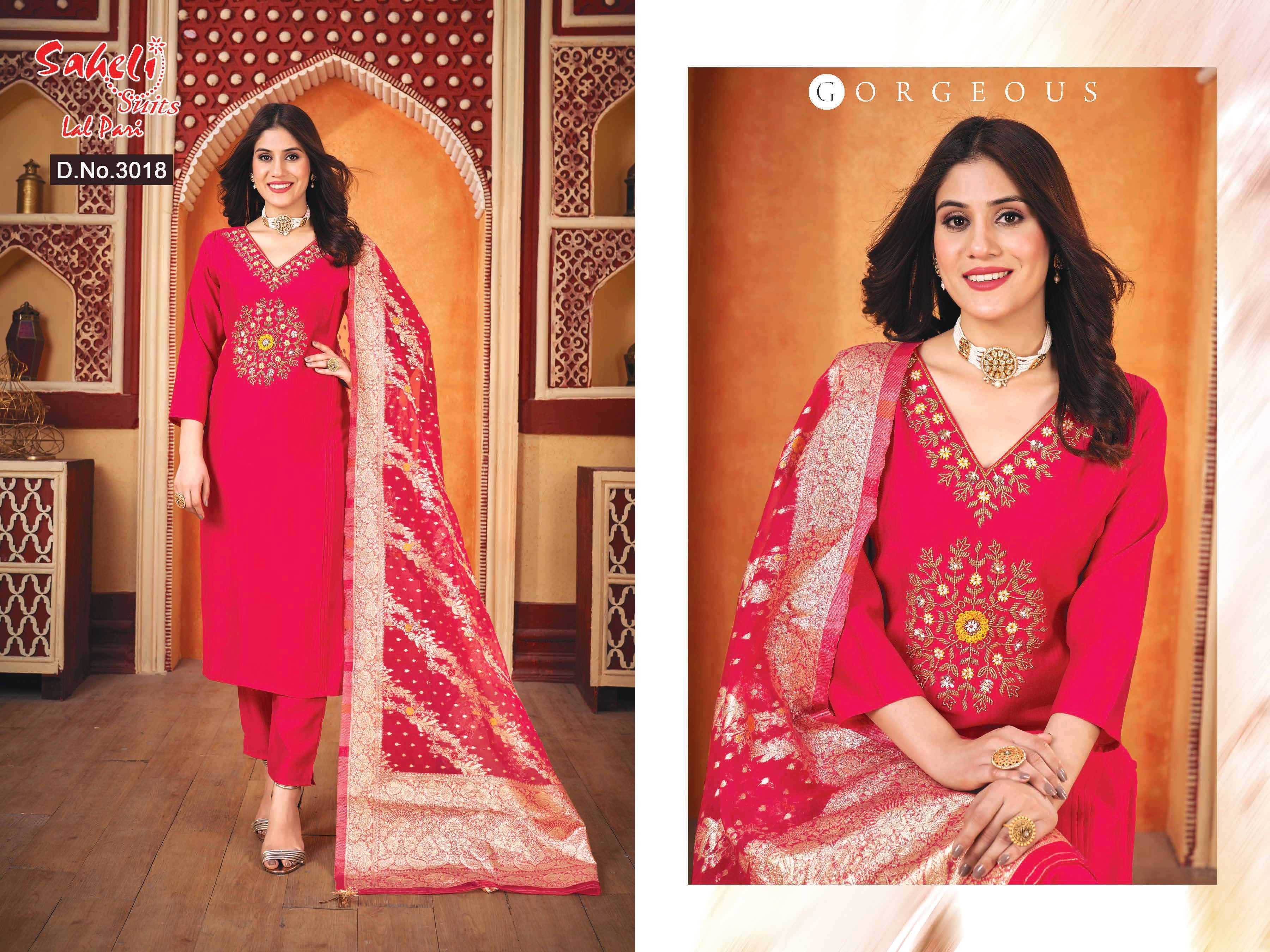 Lavish Party Wear Suit Set With Beautiful Dupatta