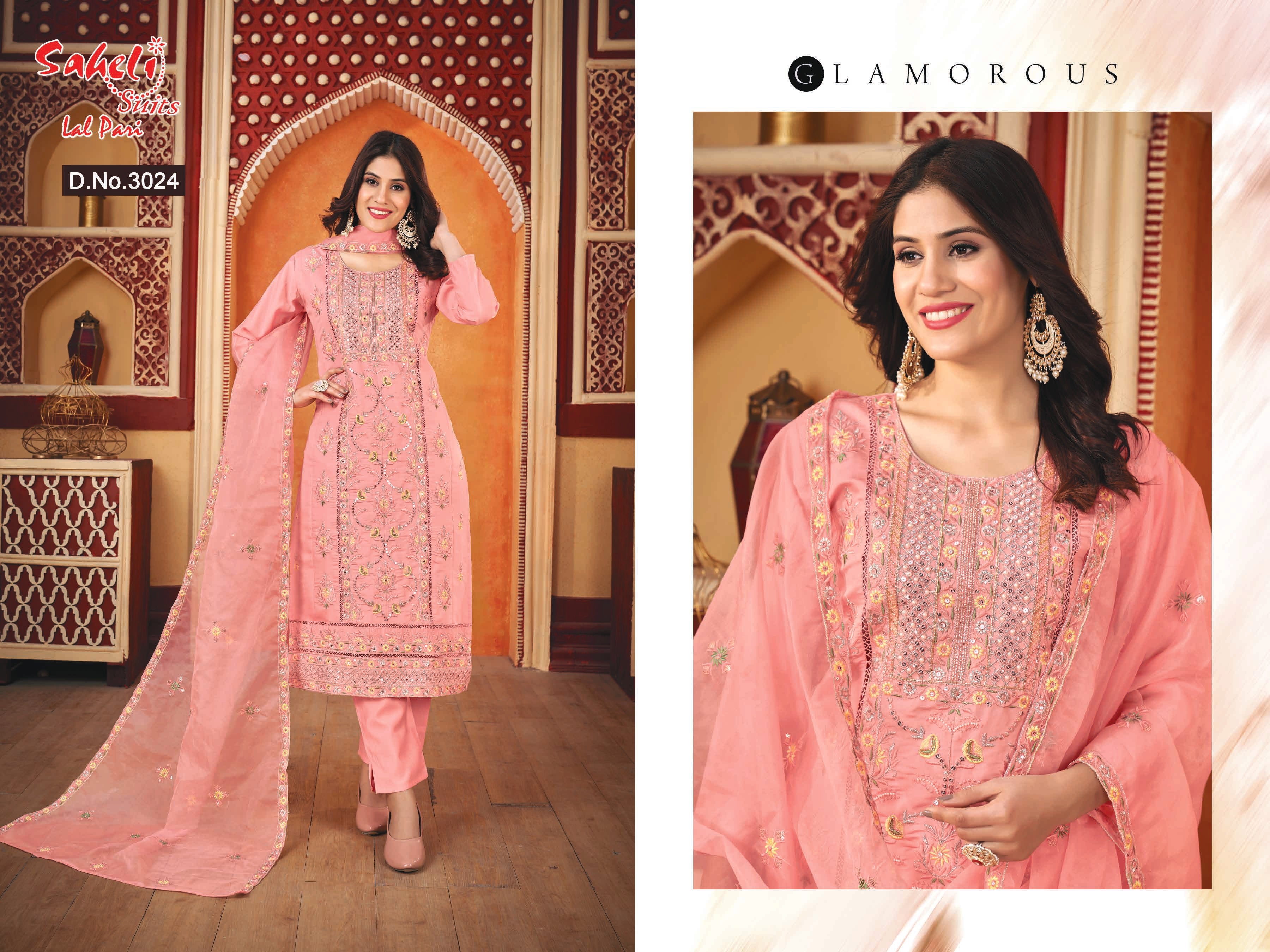 Ethnic Designer Suit Set With Radiant Dupatta