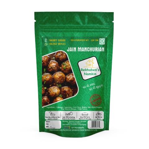 Rekhaben's Namkeen Jain Manchurian | Ready To Eat 105 gms