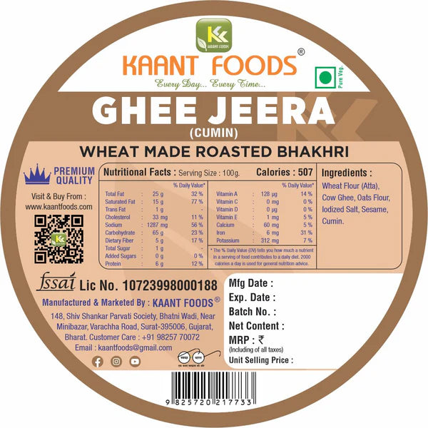 Kaant Foods Ghee Jeera Bhakhri | 200 gms