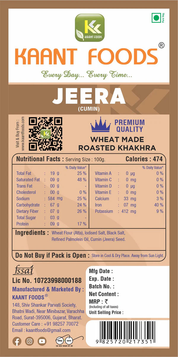Kaant Foods Jeera Khakhra | 200 gms