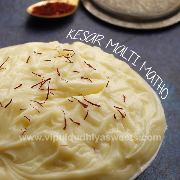 Vipul Dudhiya Sweets Kesar Malti Matho - 500 gms