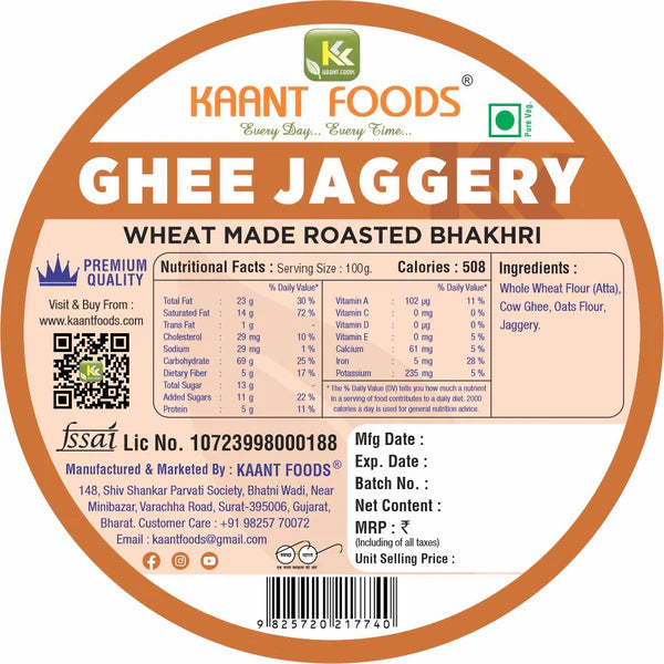 Kaant Foods Ghee Jaggery Bhakhri | 200 gms