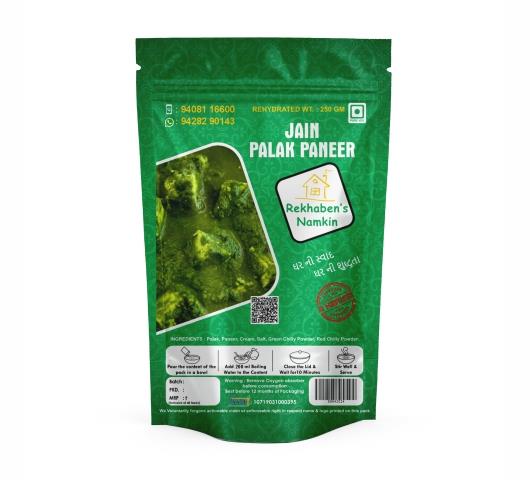 Rekhaben's Namkeen Jain Palak Paneer | Ready To Eat 50 gms