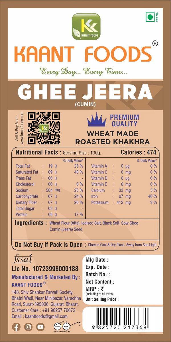 Kaant Foods Ghee Jeera Khakhra | 200 gms