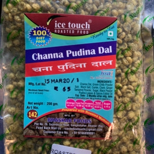 Ganesh Gruh Udyog Roasted Pudina Dal - 200 gms