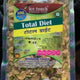 Ganesh Gruh Udyog IT Roasted Total Diet - 100 gms