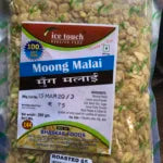 Ganesh Gruh Udyog IT Roasted Moong Malai - 200 gms