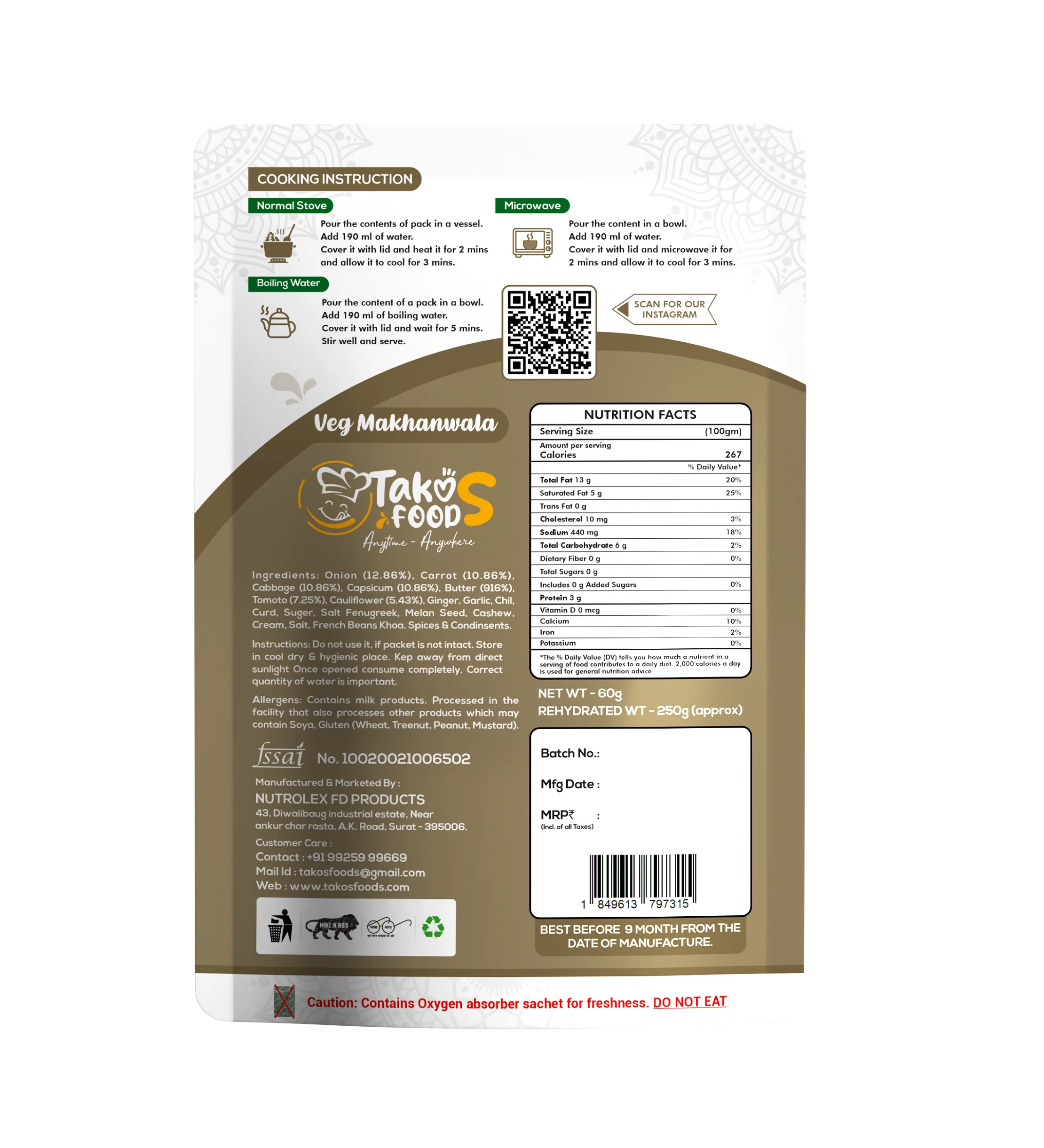 Takos Food Veg Makhanwala | Ready To Eat 250 gms