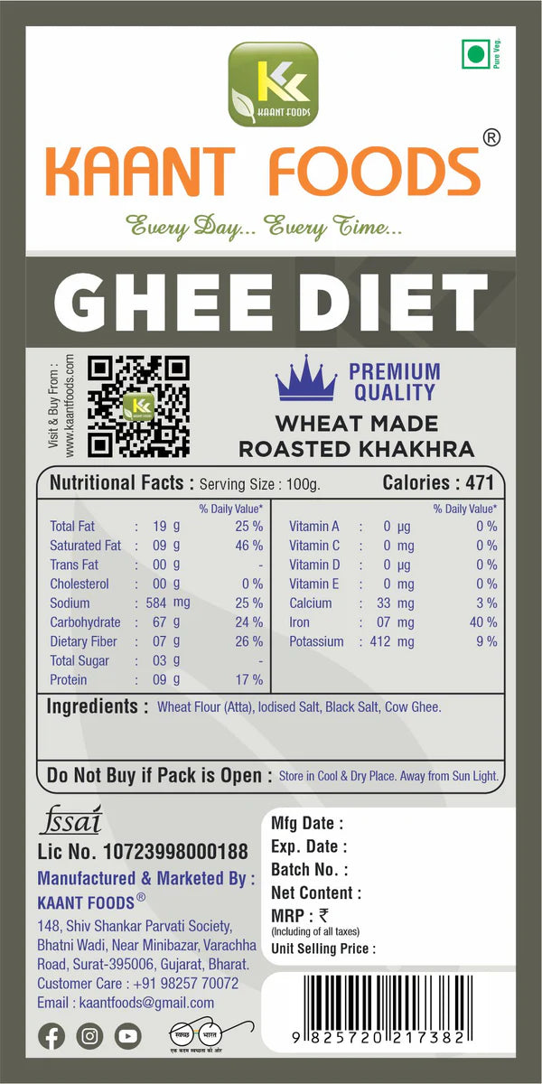 Kaant Foods Ghee Diet (Plain) Khakhra | 200 gms