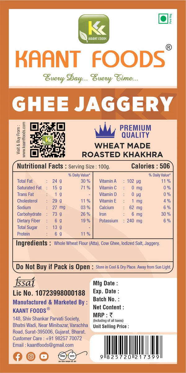 Kaant Foods Ghee Jaggery Khakhra | 200 gms