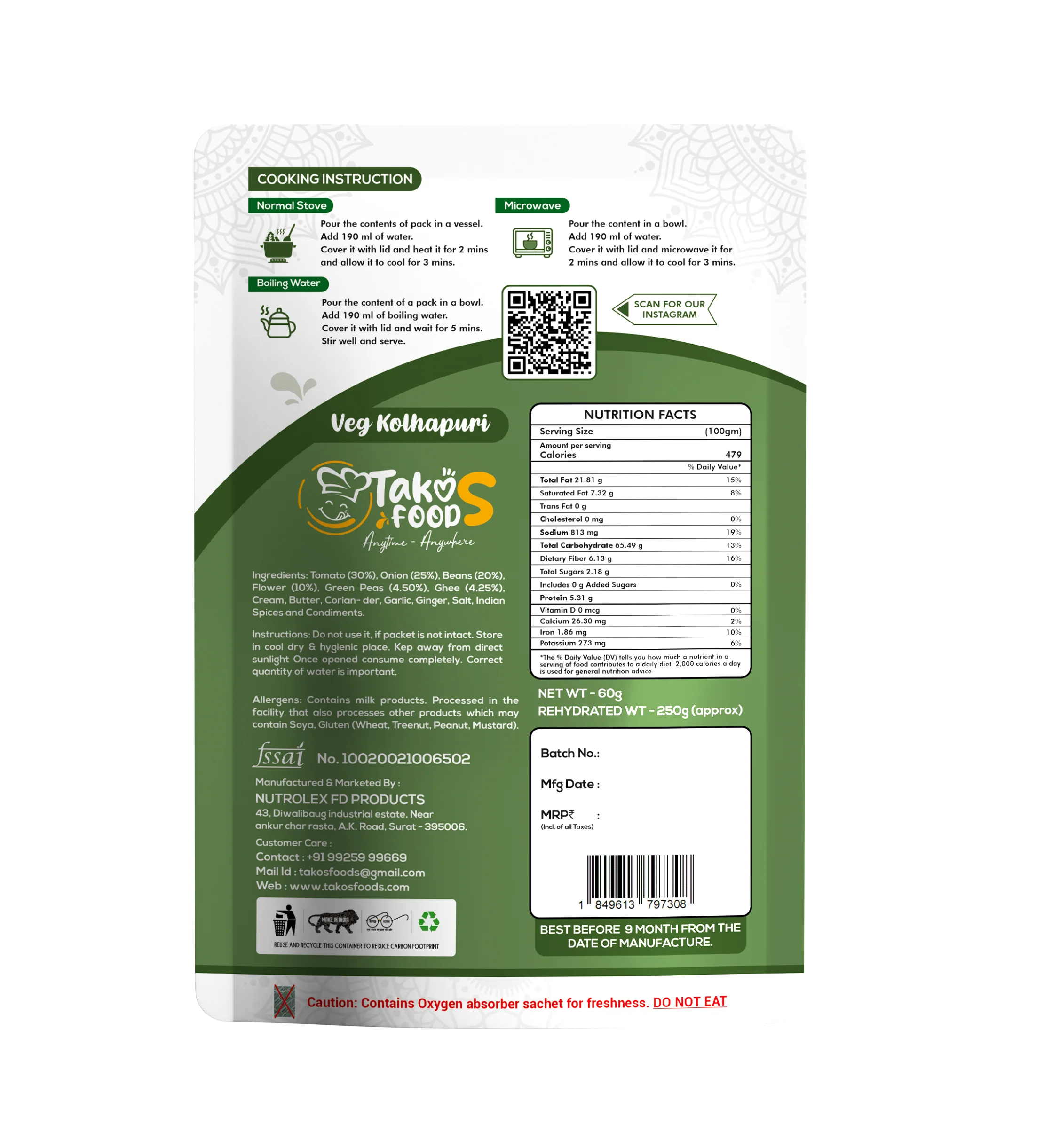 Takos Food Veg Kolhapuri | Ready To Eat 250 gms