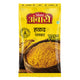 Suhana Masala Ambari Turmeric Powder Pouch | 500 gms