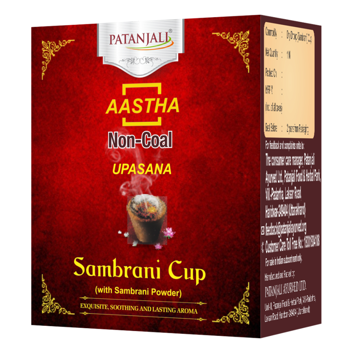 Patanjali Aastha Sambrani Cup- 12 cups