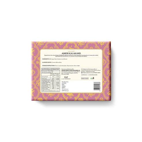 Anand Sweets & Savouries Ajmeri Kalakand | 500 gms