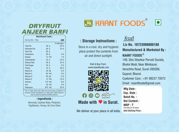 Kaant Foods Dryfruit Anjeer Bites | 500 gms