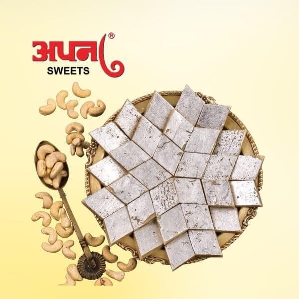 Apna Sweets Kaju Katli 500g