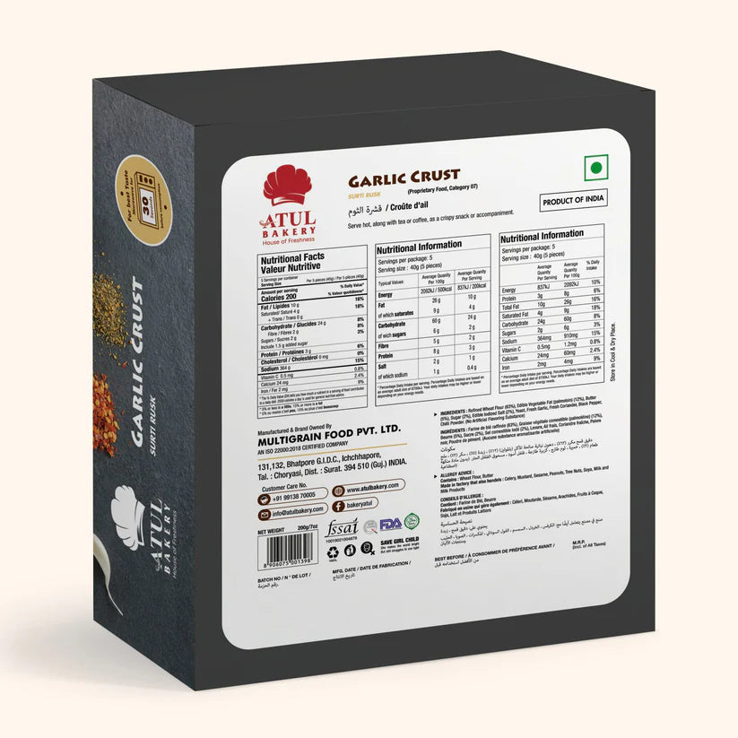 Atul Bakery Garlic Crust Toast | 200 gms