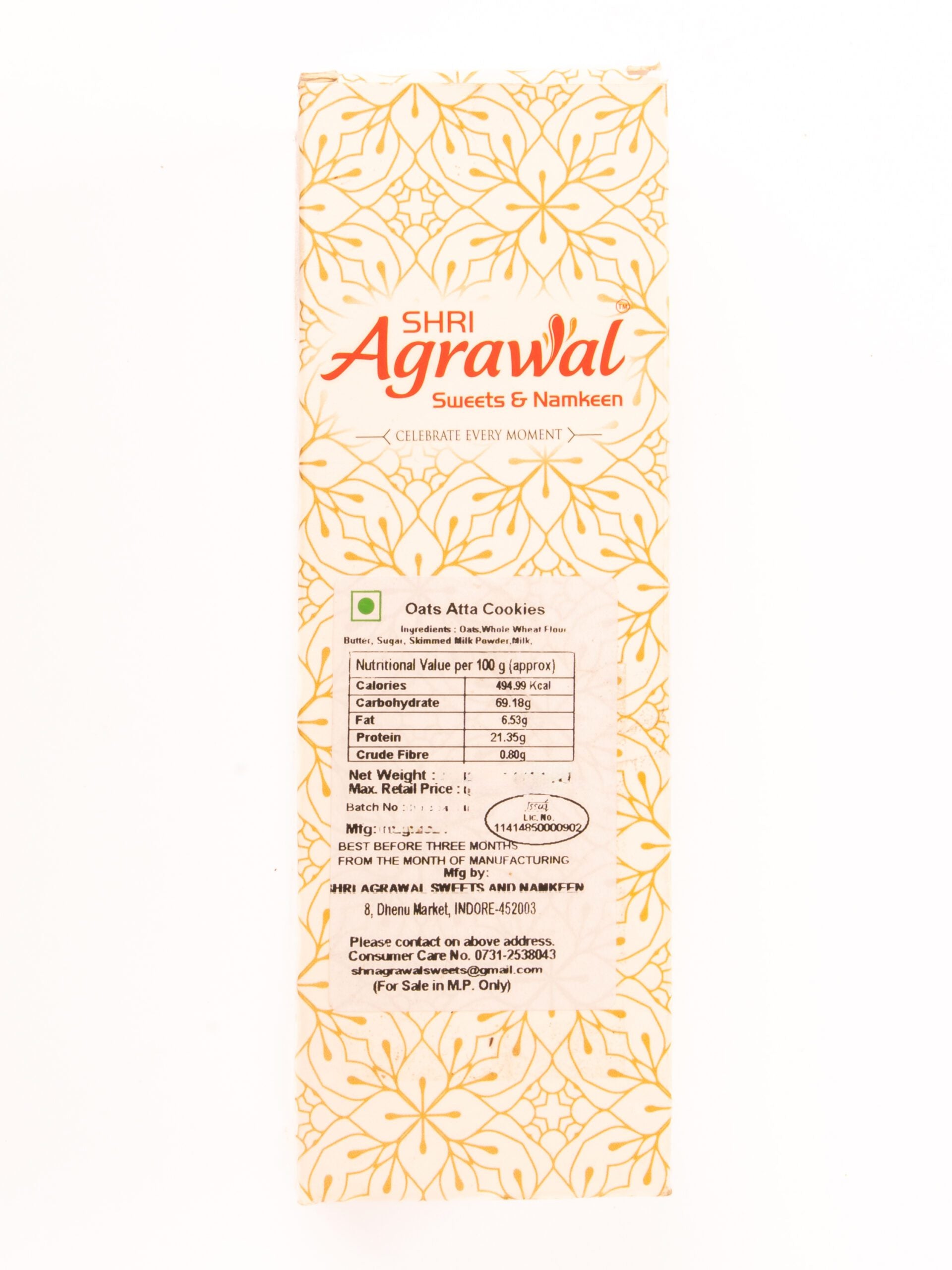 Shri Agrawal Sweets & Namkeen Oats Atta Cookies - 200 gms