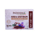 Patanjali Shea- Safron Cream Bathing Bar 125g*3 - 375 gms