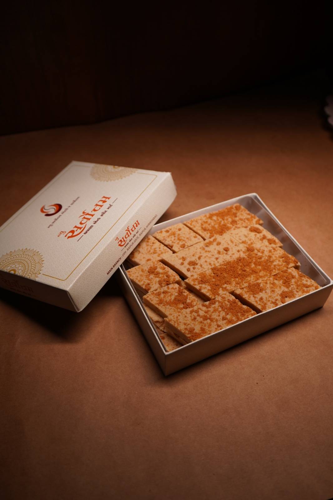 Sarvottam Chawana & Sweet Mart Biscoff Kaju Katli | 500 gms