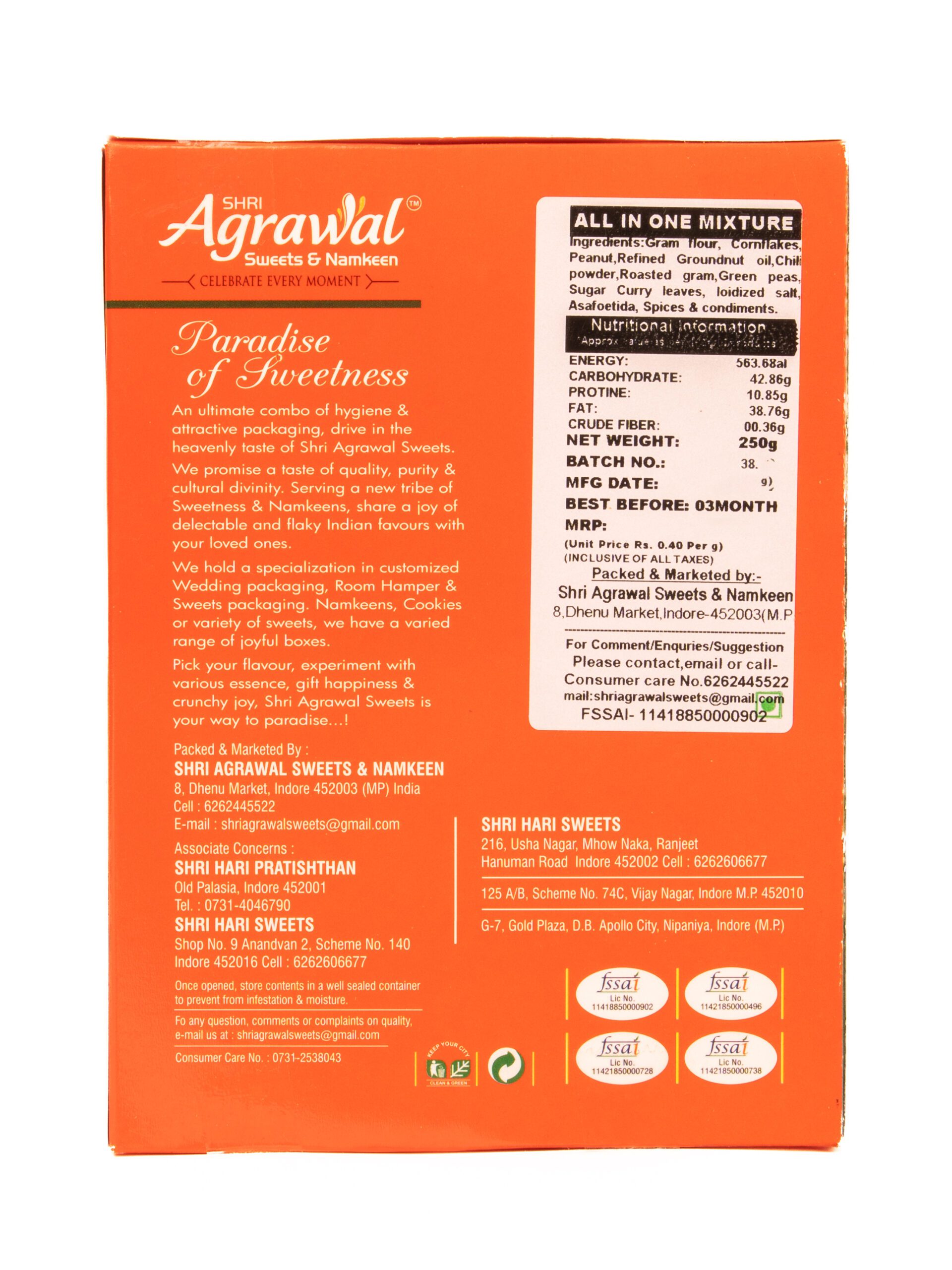 Shri Agrawal Sweets & Namkeen All In One Mixture - 500 gms