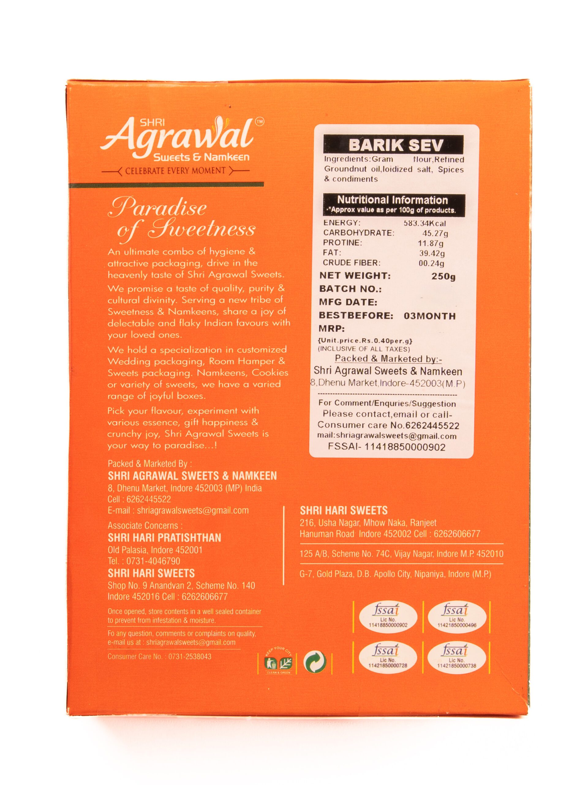 Shri Agrawal Sweets & Namkeen Barik Sev - 500 gms